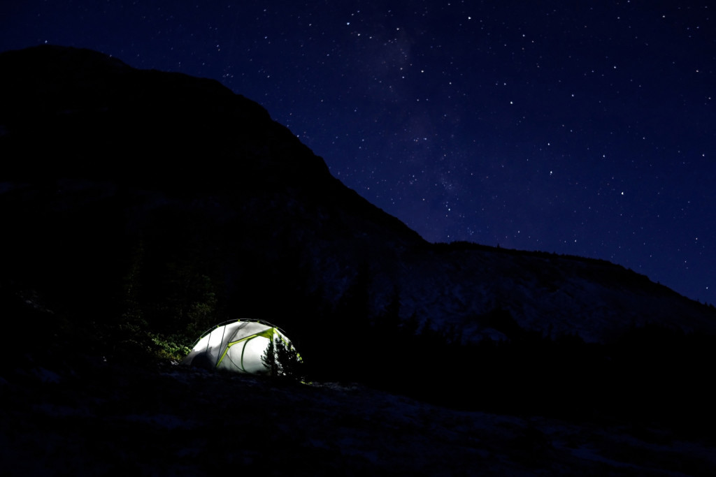 Illal Meadows Camp Coquihalla Highway